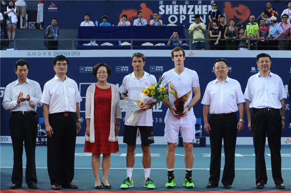 2015 ATP250深圳公开赛